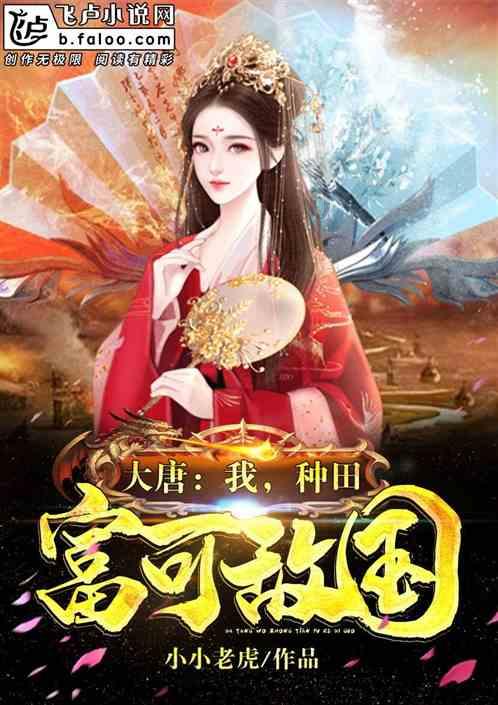 发现知识星球平台-你们试过穿跑鞋打球么尽在这里